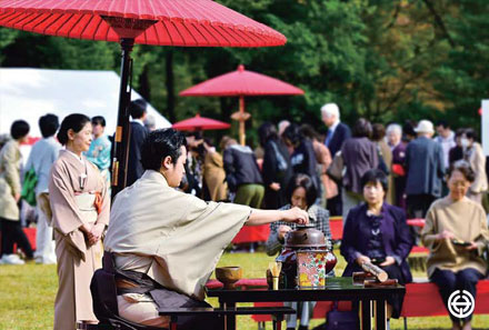 秋 狭山大茶会